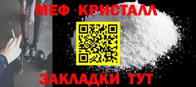 PSILOCYBIN Краснодар