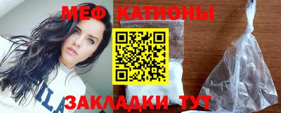 альфа пвп VHQ Краснознаменск