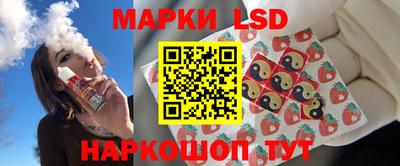 альфа пвп VHQ Краснознаменск