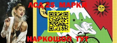альфа пвп VHQ Краснознаменск