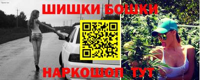 мяу мяу мука Краснокаменск