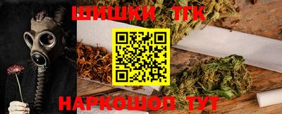 альфа пвп VHQ Краснознаменск