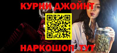 PSILOCYBIN Краснодар