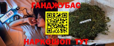 альфа пвп VHQ Краснознаменск