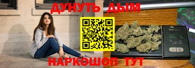 PSILOCYBIN Краснодар