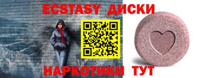 альфа пвп VHQ Краснознаменск