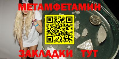 PSILOCYBIN Краснодар