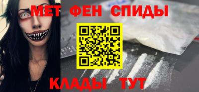 PSILOCYBIN Краснодар