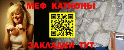PSILOCYBIN Краснодар